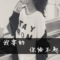 暗.影落.陌萱